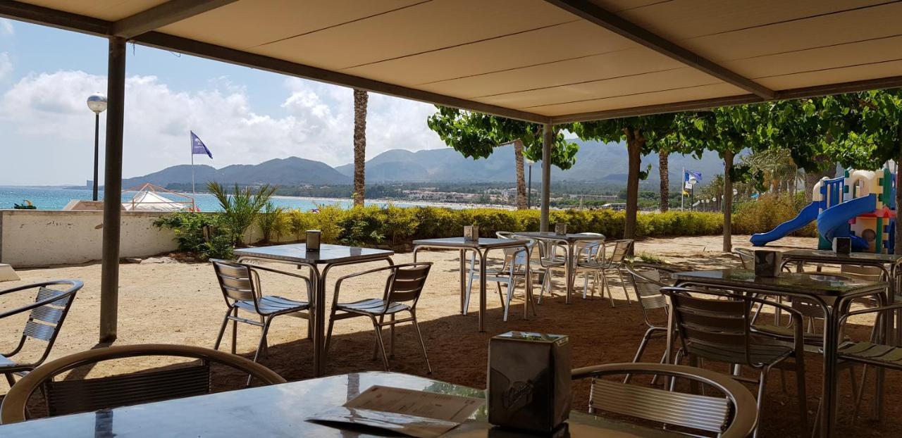 Hotel Medplaya Vistamar Costa Dorada