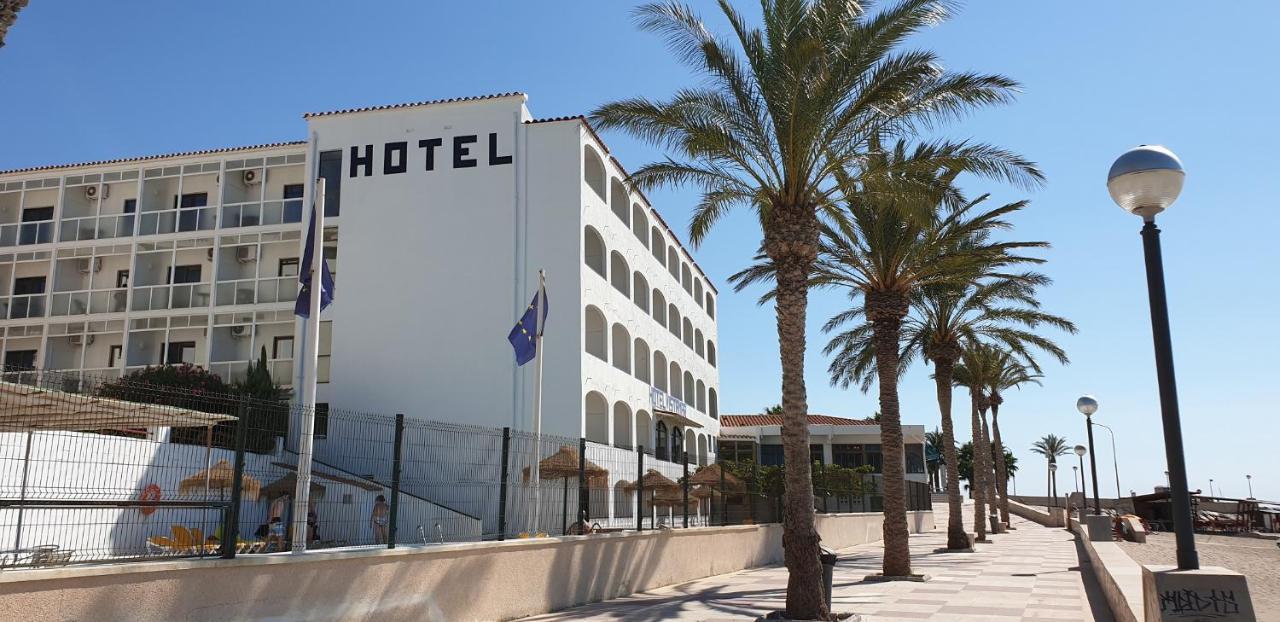 Hotel Medplaya Vistamar Costa Dorada 3*