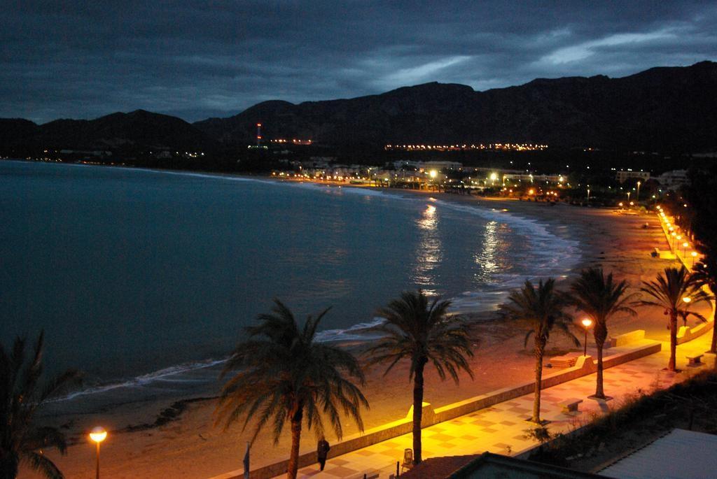 Medplaya Vistamar Costa Dorada Hotel 3*