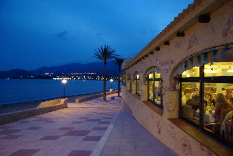 Medplaya Vistamar Costa Dorada Hotel Hospitalet De L'Infant